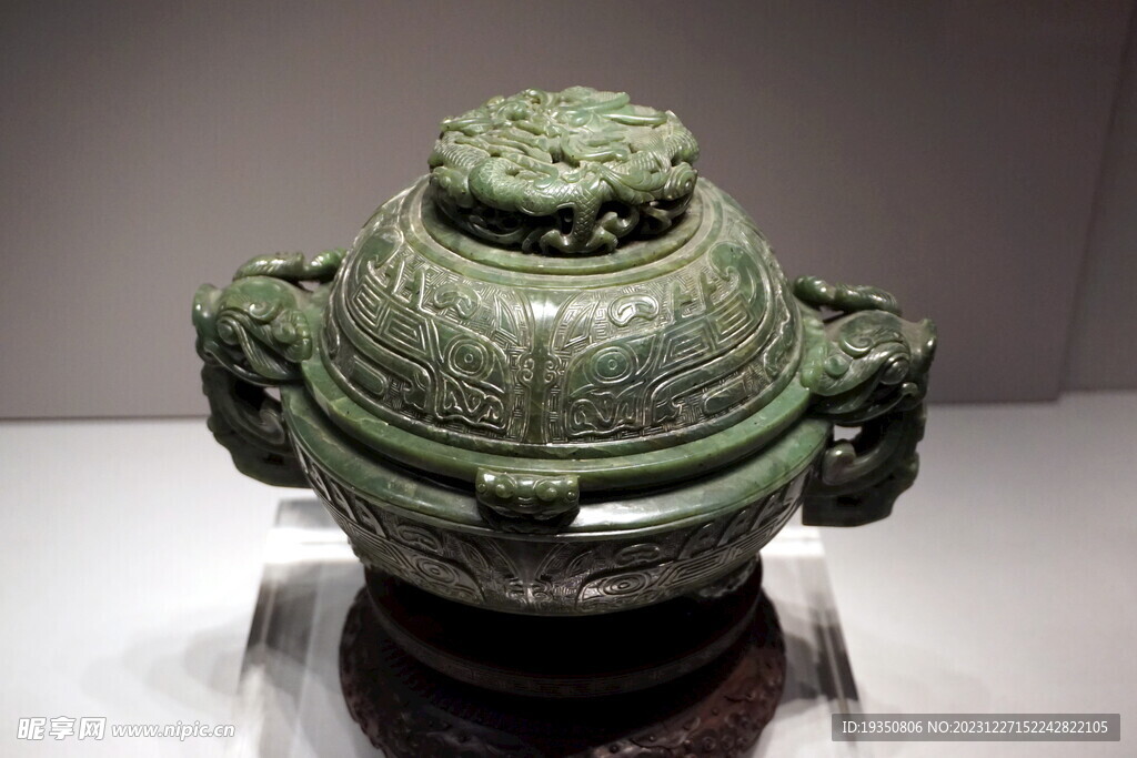 文物古董玉制香炉