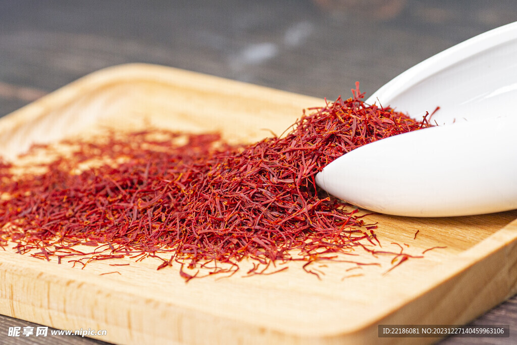 中药藏红花西红花