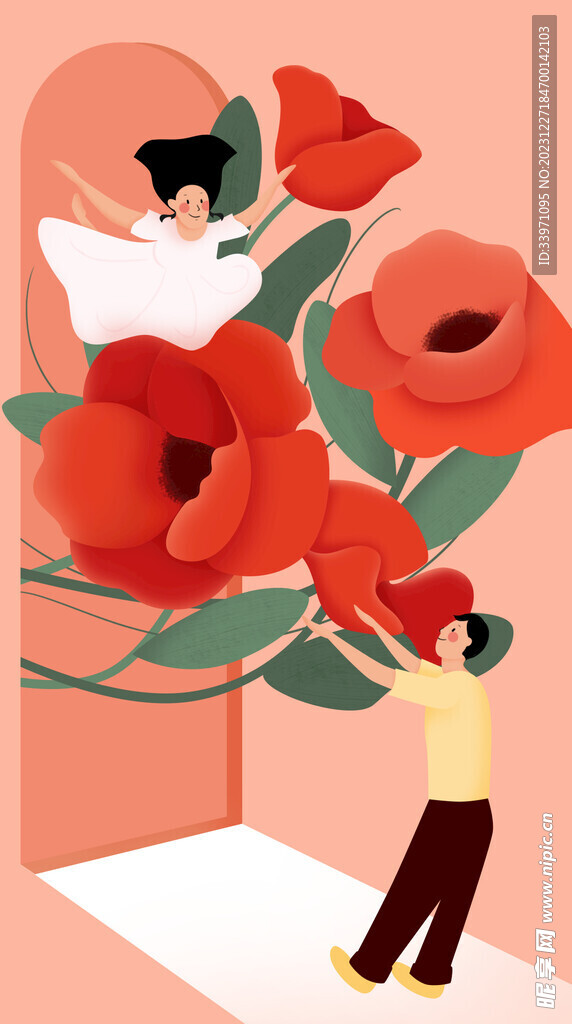 情人节扁平插画运营插画