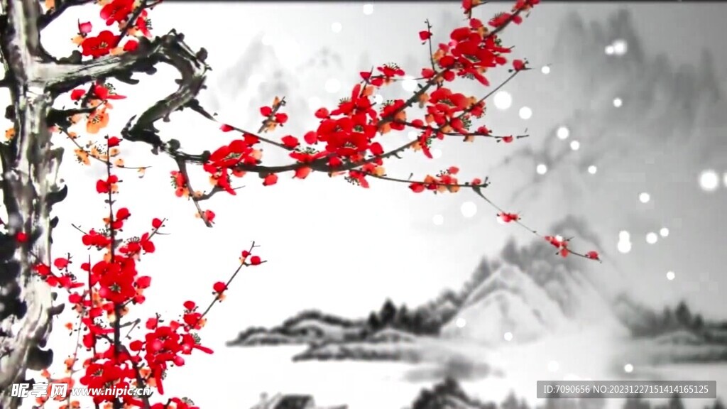 水墨梅花