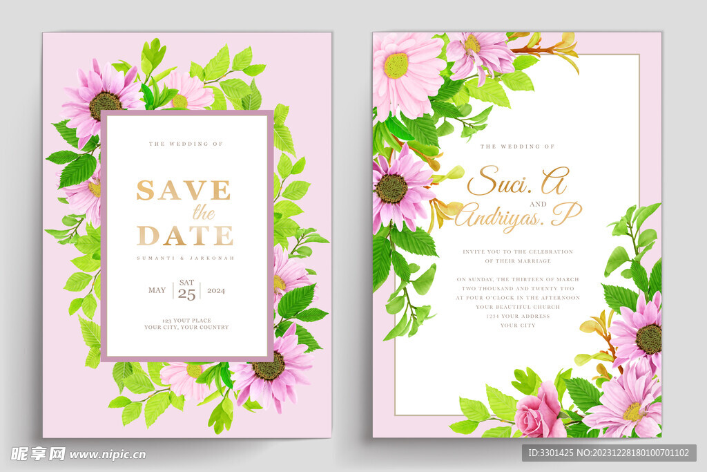 粉色婚礼邀请卡