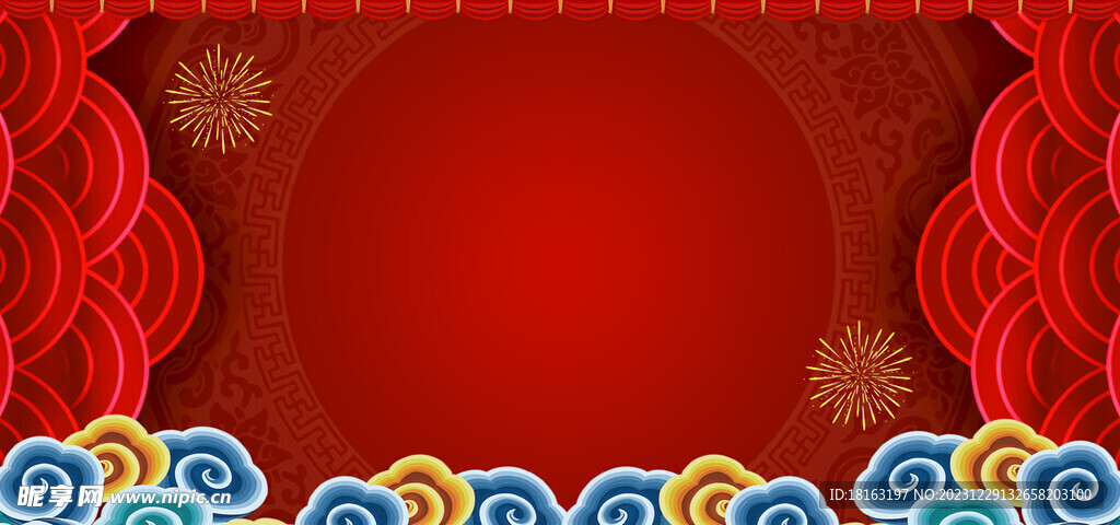 红色喜庆年会立体背景