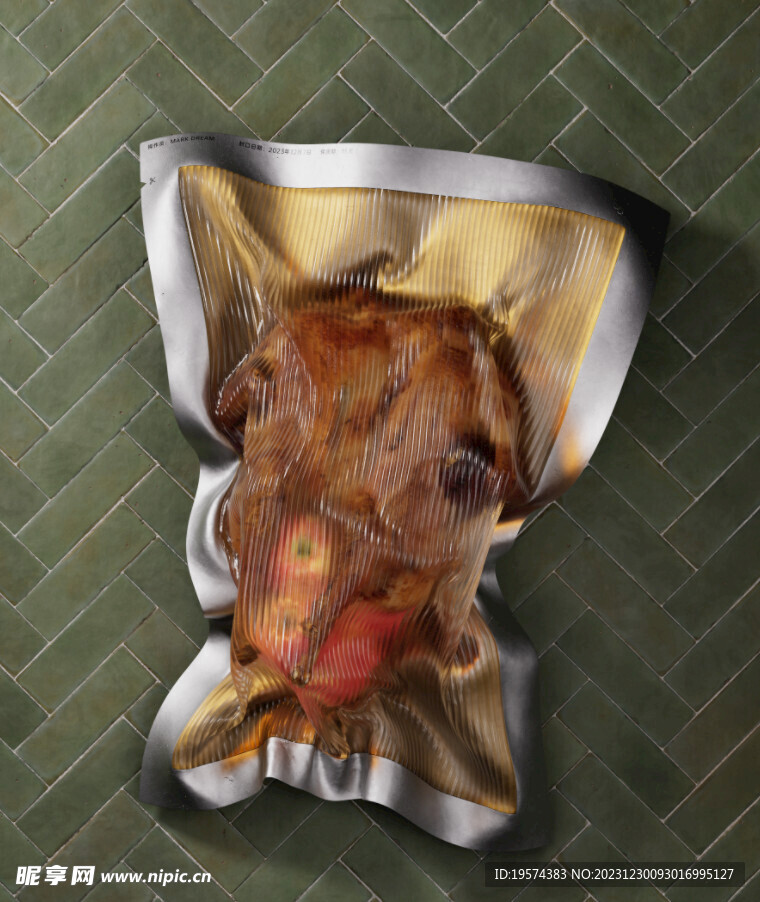 C4D模型 烤鸡