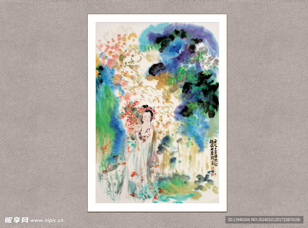 仕女图