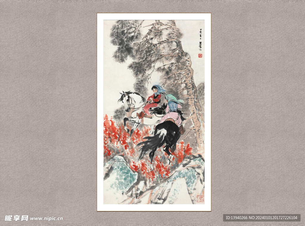 小骑手