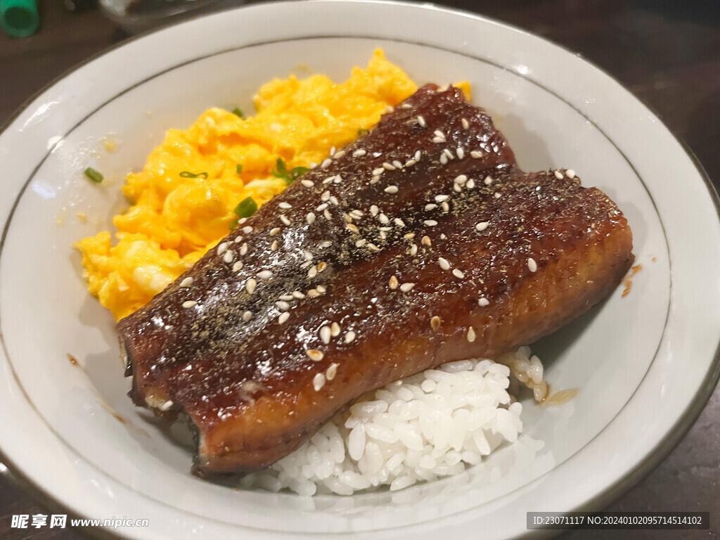 鳗鱼饭