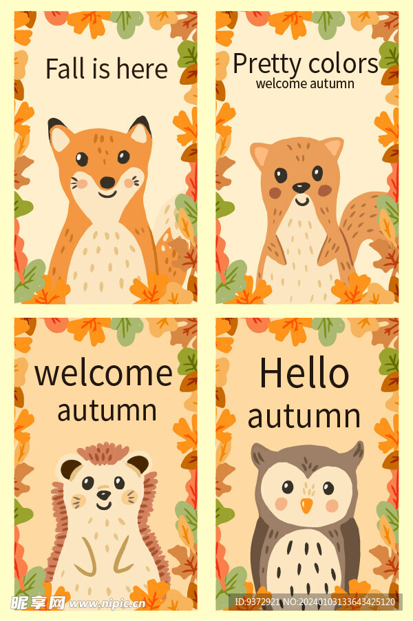 你好秋天矢量插画