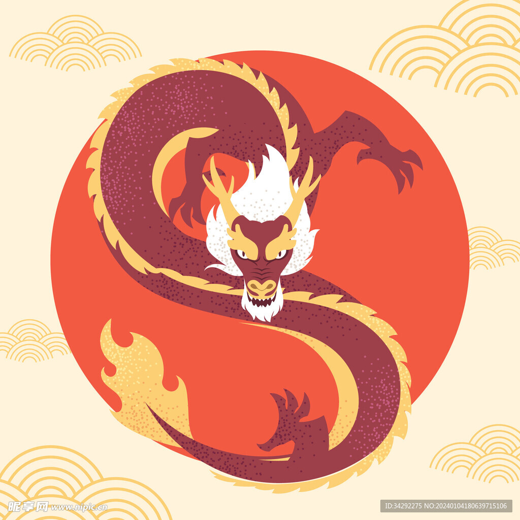 龙插画
