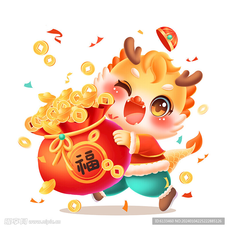 卡通龙