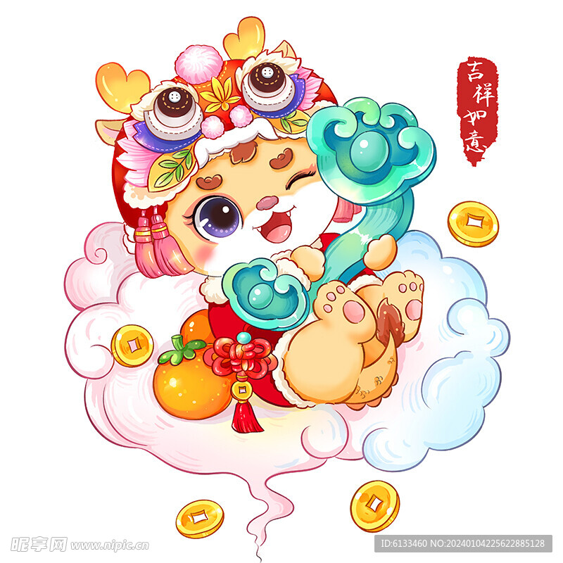 卡通龙