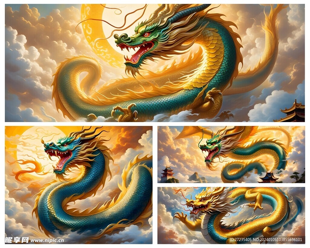 2024龙年大气背景图