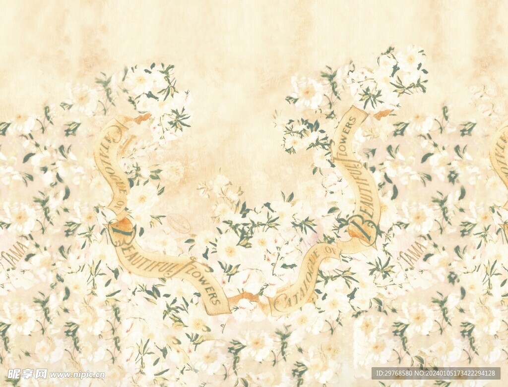 数码印花定位