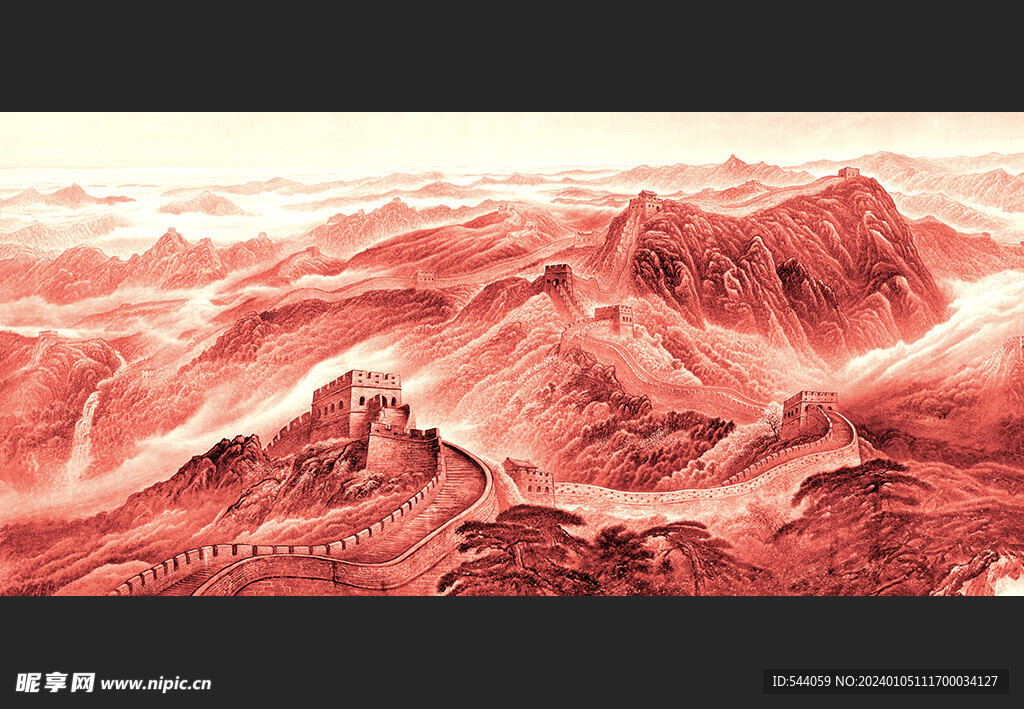 国画长城