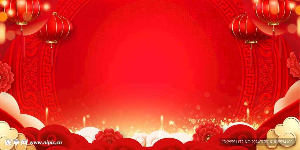 春节喜庆展板背景