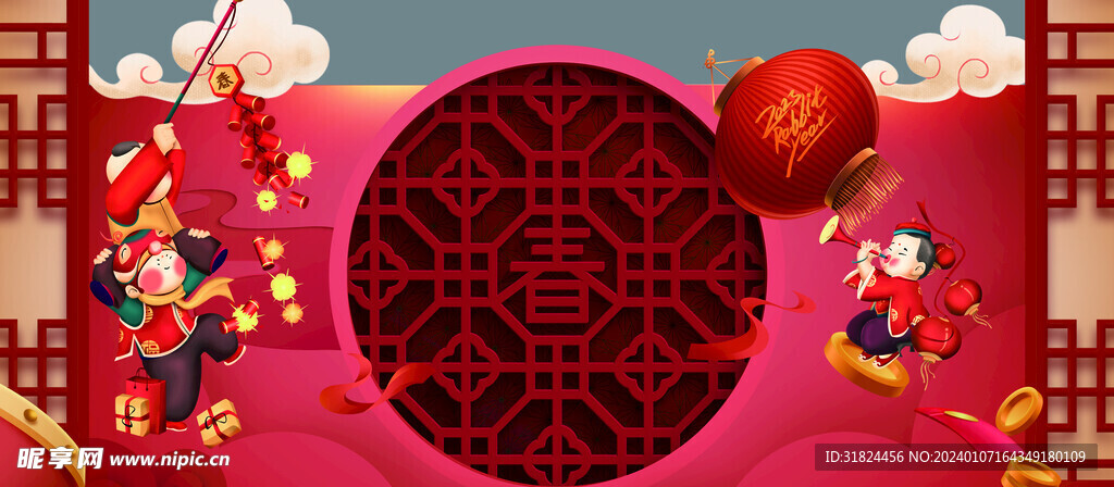 大红色新年展板海报