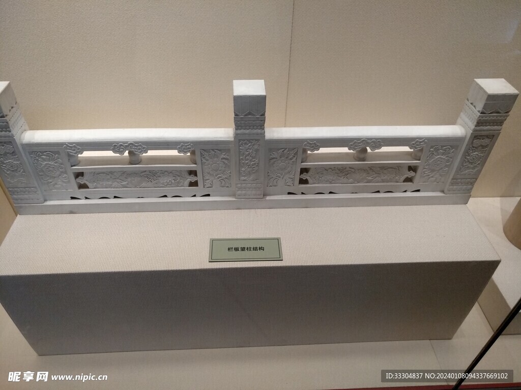 清代建筑