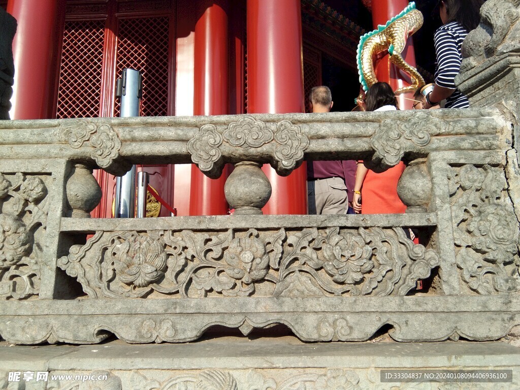沈阳故宫石刻纹样