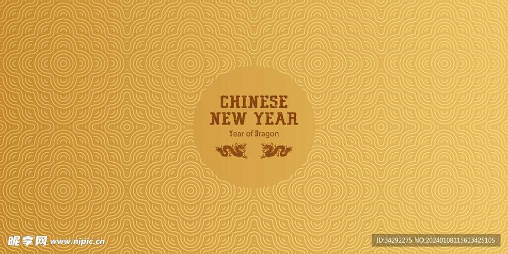 龙年新年背景