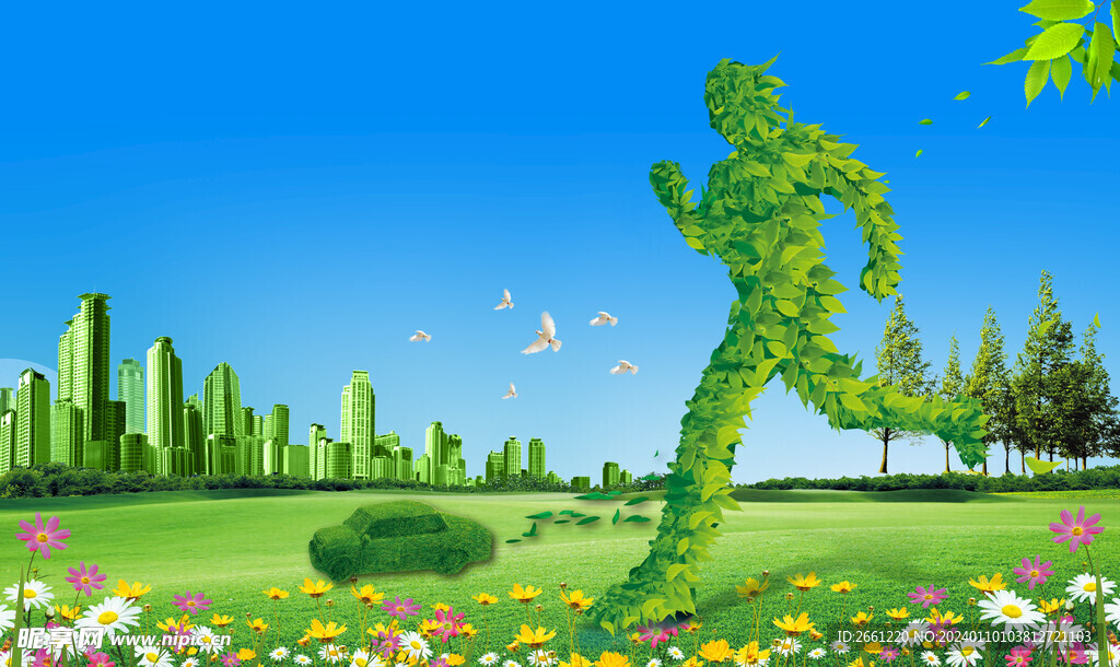 环保出行背景素材