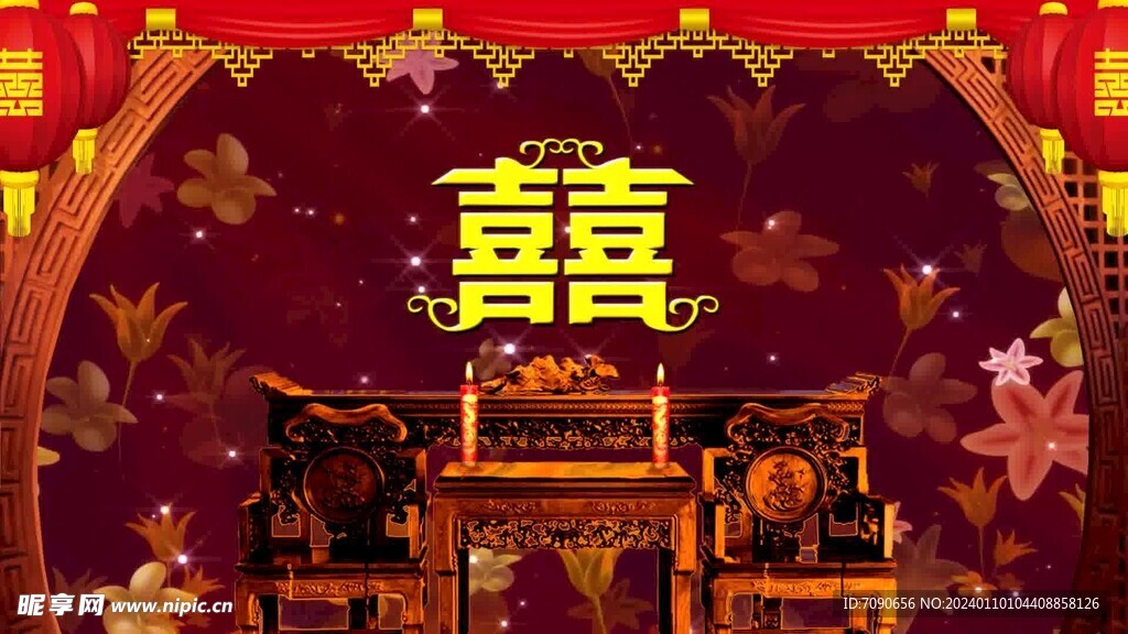 中式婚礼背景     