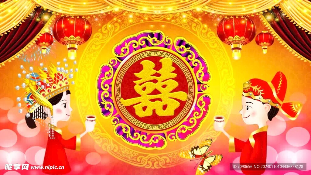 中式婚礼背景     