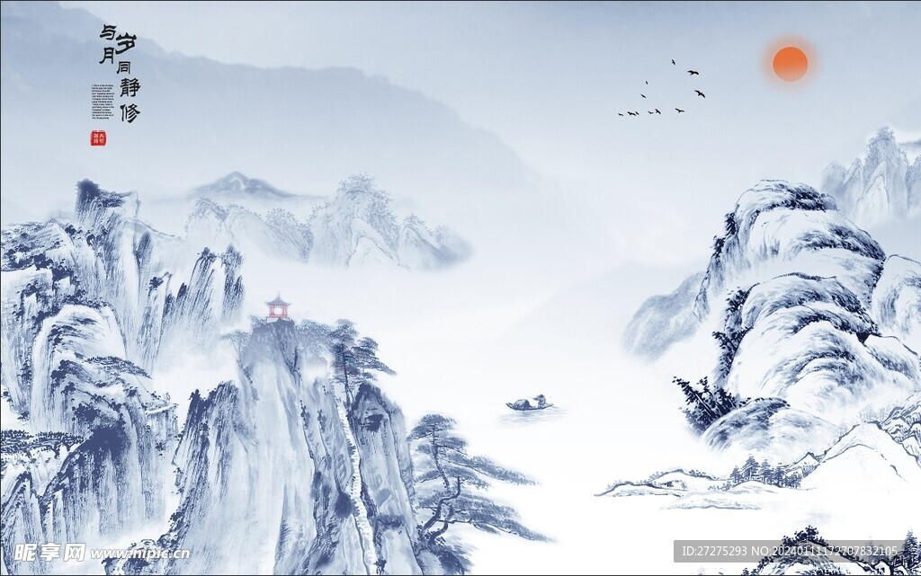 水墨山水画青花水墨画壁纸