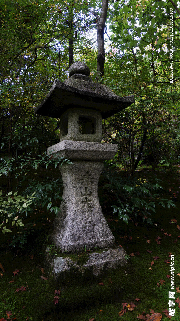 石灯 