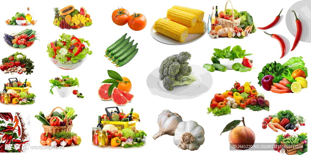 新鲜蔬菜免扣素材