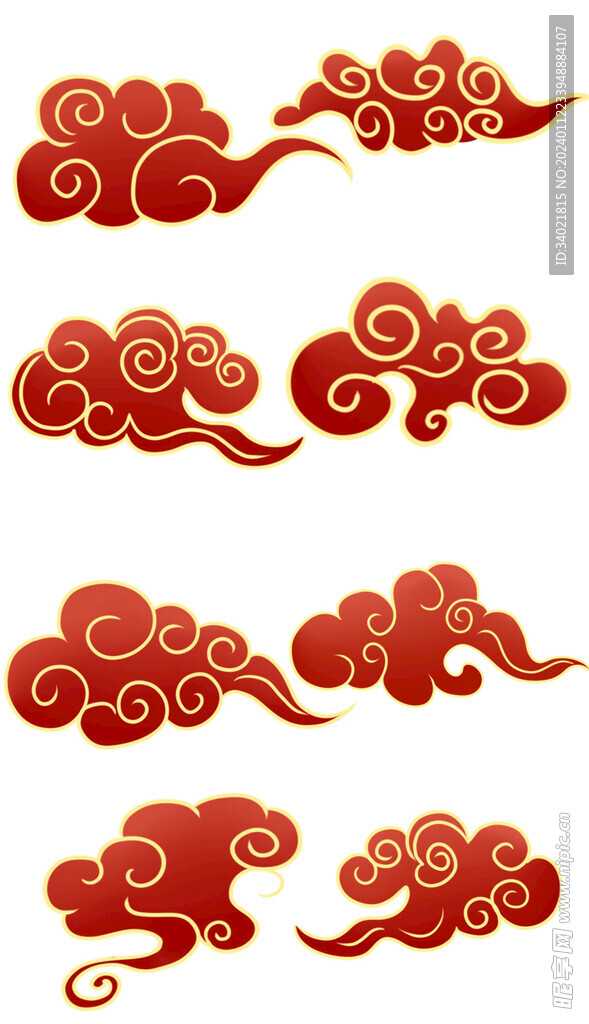 祥云创意金色元素祥云矢量元素