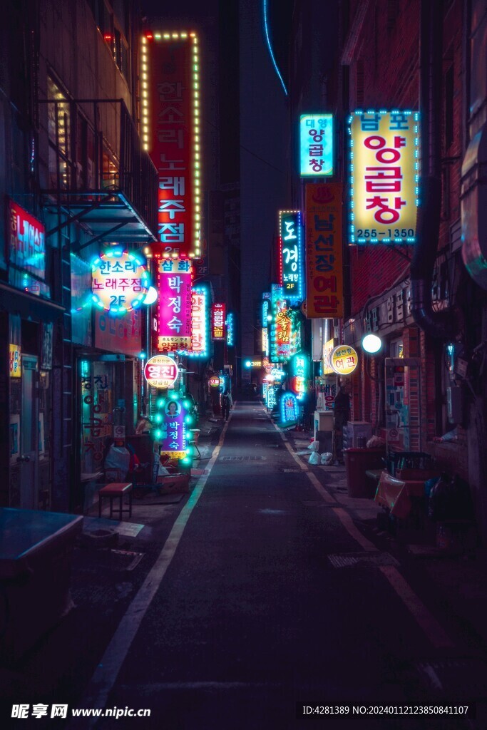 城市街道