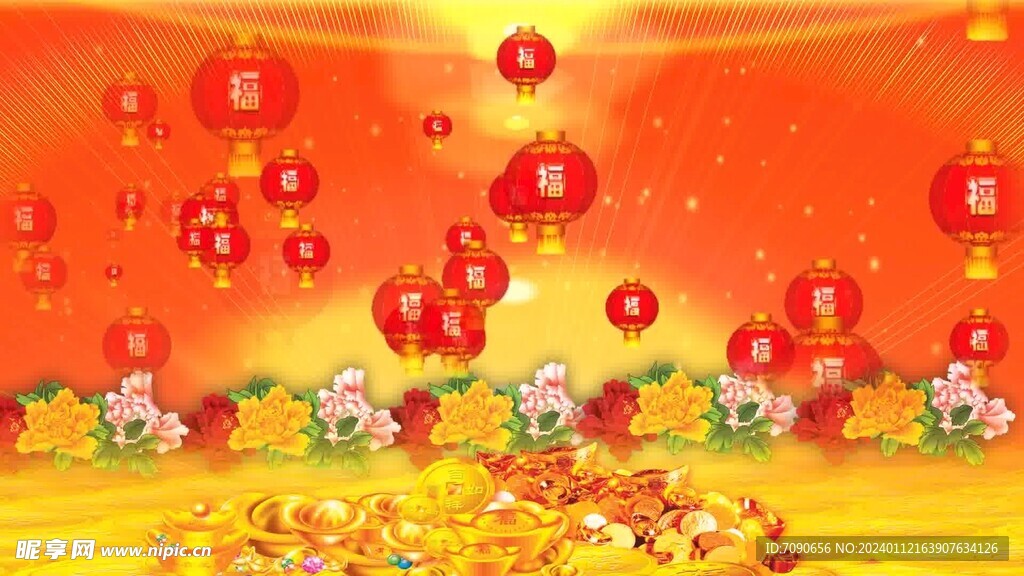 新春喜庆背景   