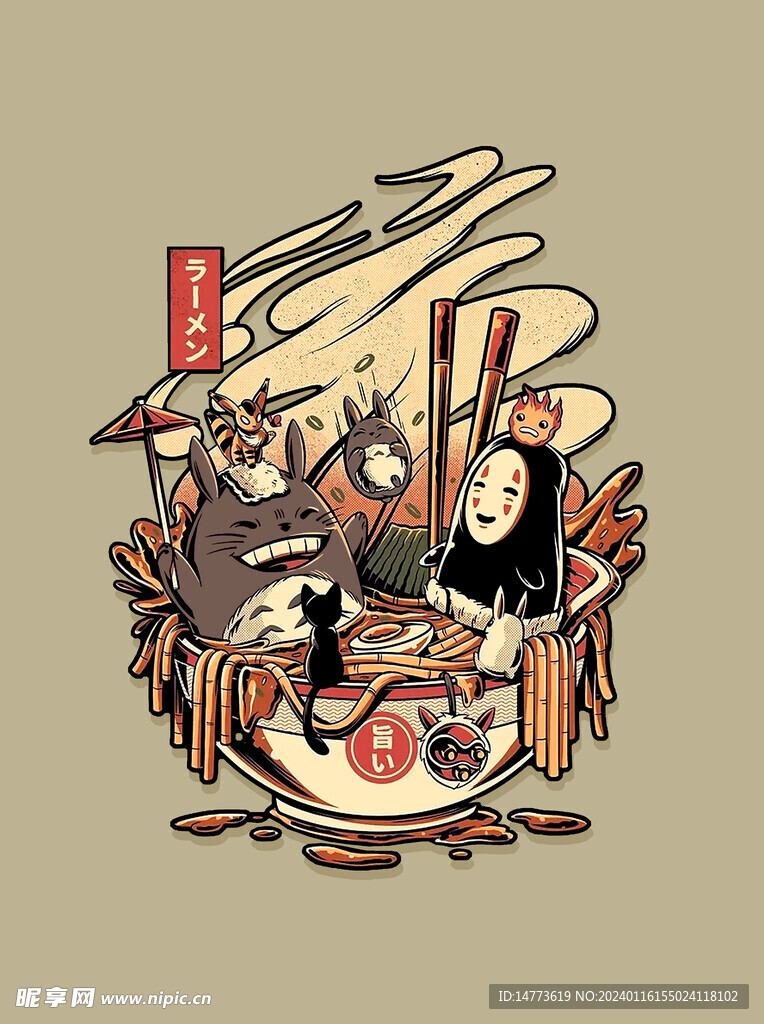 插画日系动漫卡通