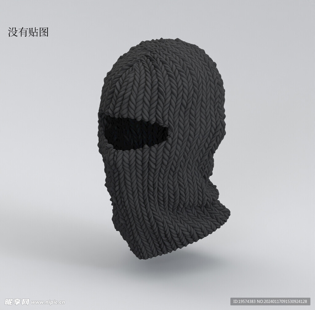 C4D模型 骑行头套