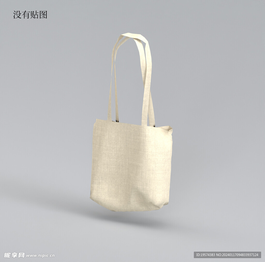 C4D模型 包包  