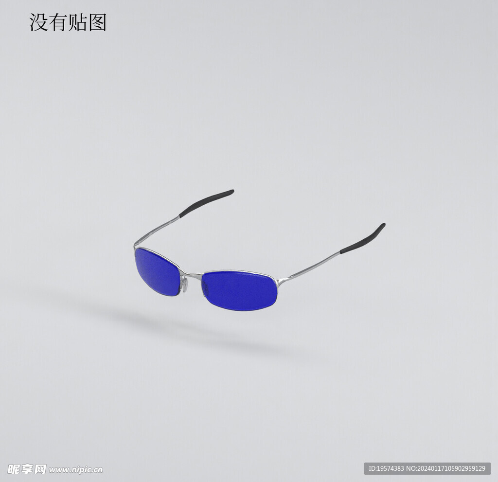  C4D模型 太阳镜 