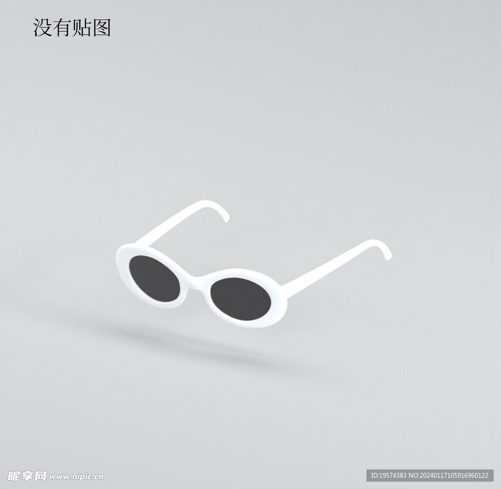  C4D模型 太阳镜 