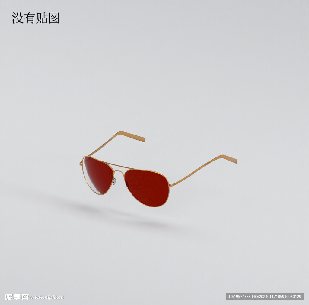  C4D模型 太阳镜  