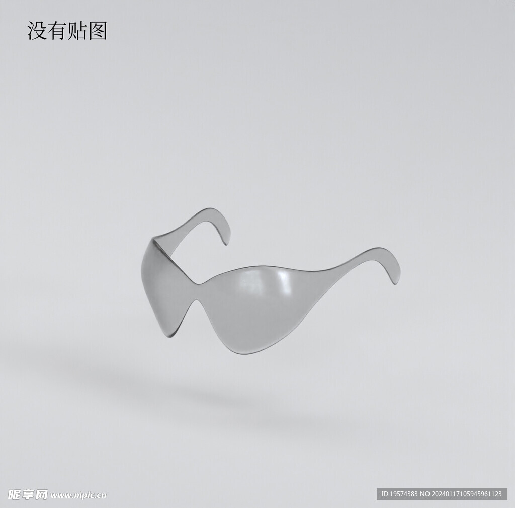  C4D模型 太阳镜  