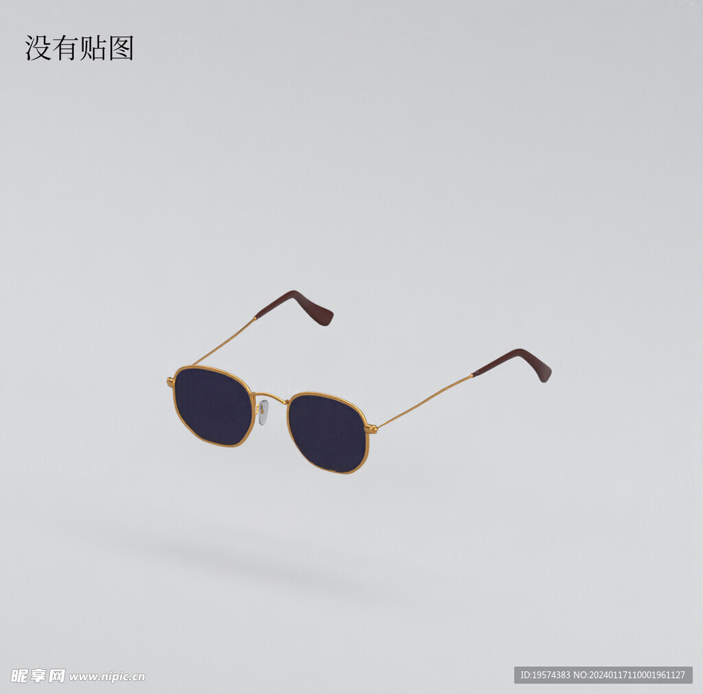  C4D模型 太阳镜  
