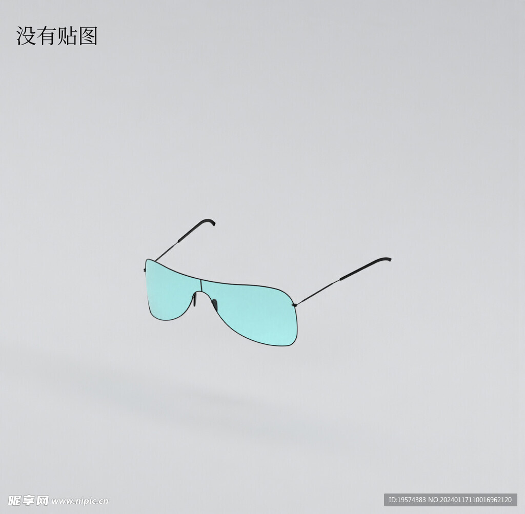  C4D模型 太阳镜  