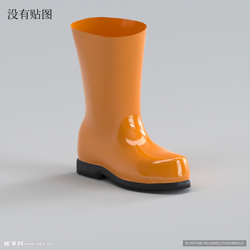 C4D模型 鞋子  