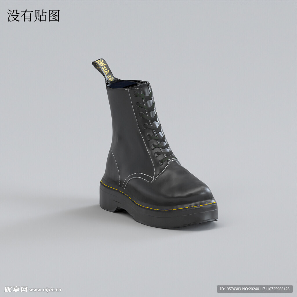 C4D模型 鞋子  