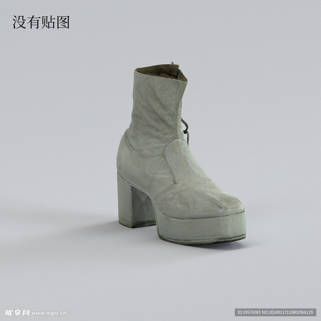 C4D模型 鞋子