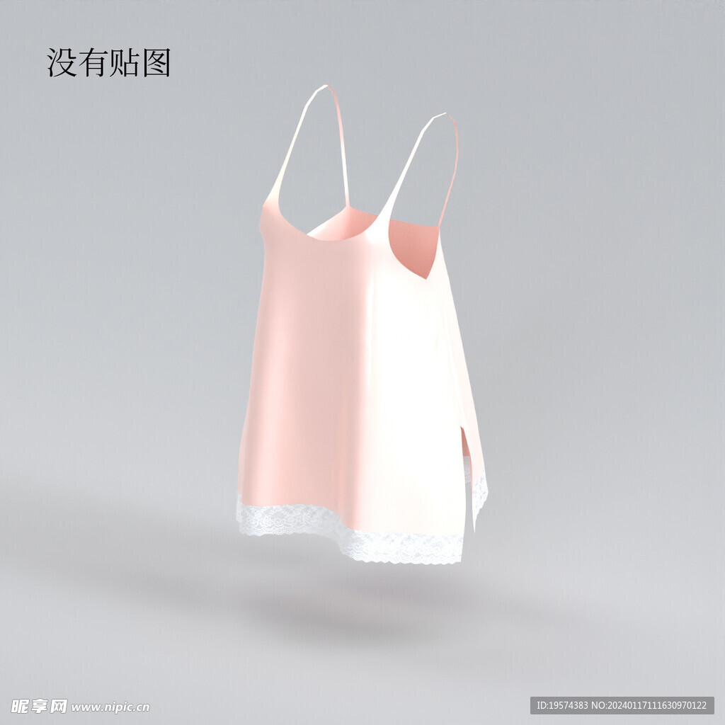 C4D模型 衣服  