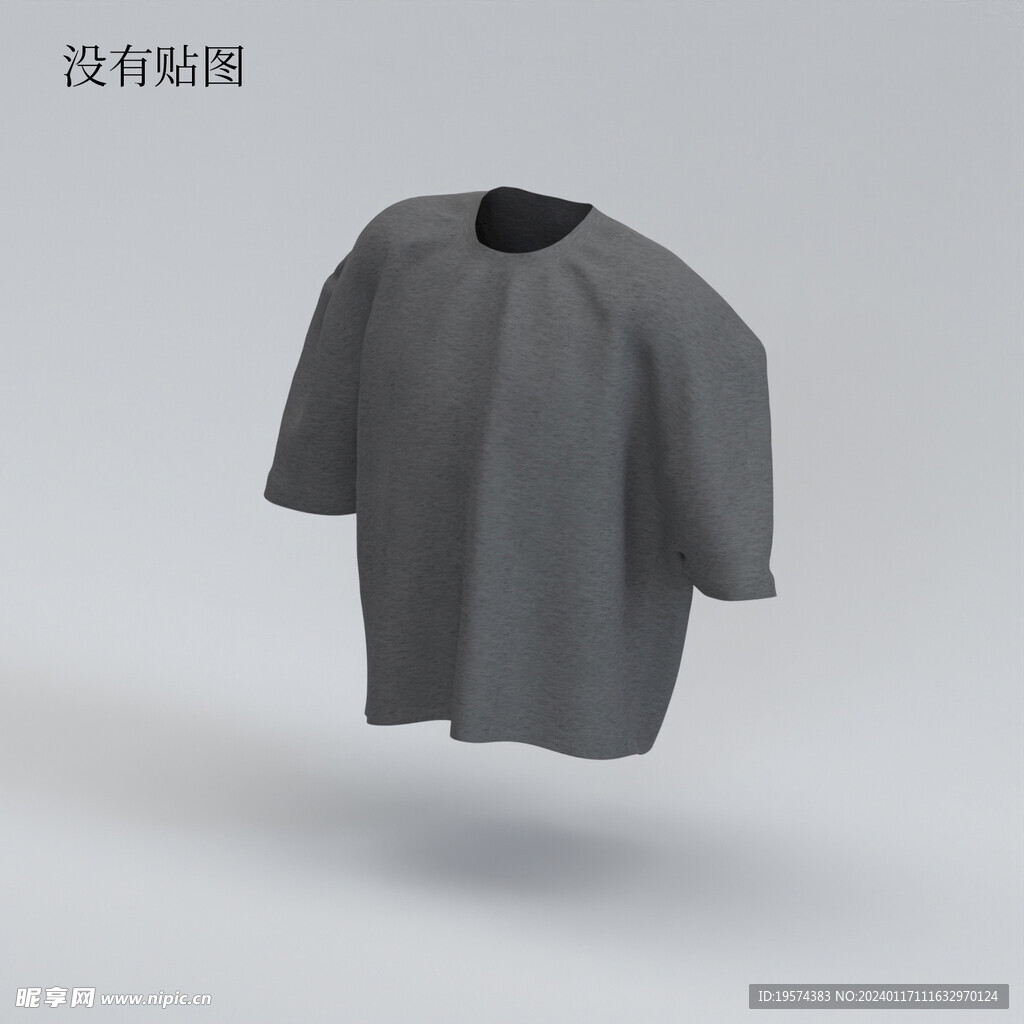 C4D模型 衣服  