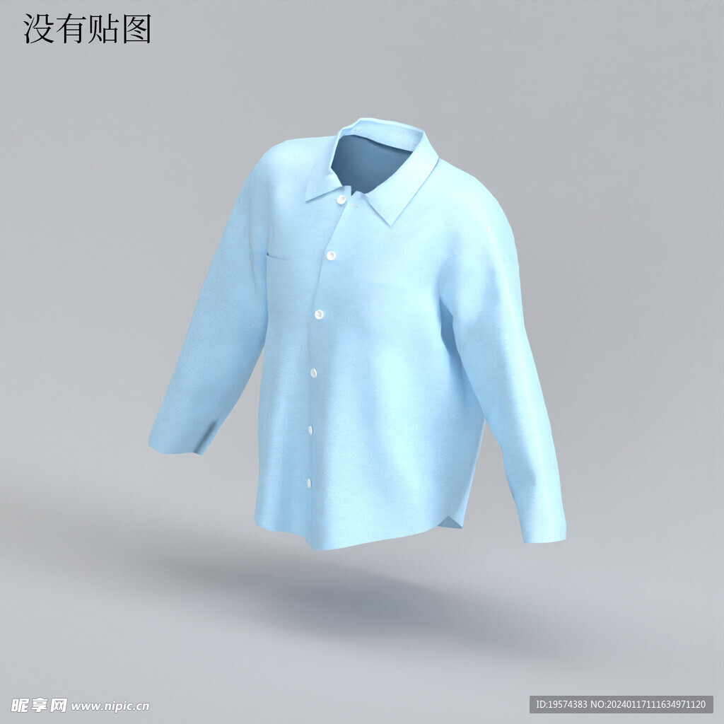 C4D模型 衣服  