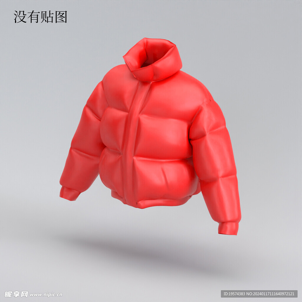 C4D模型 衣服  