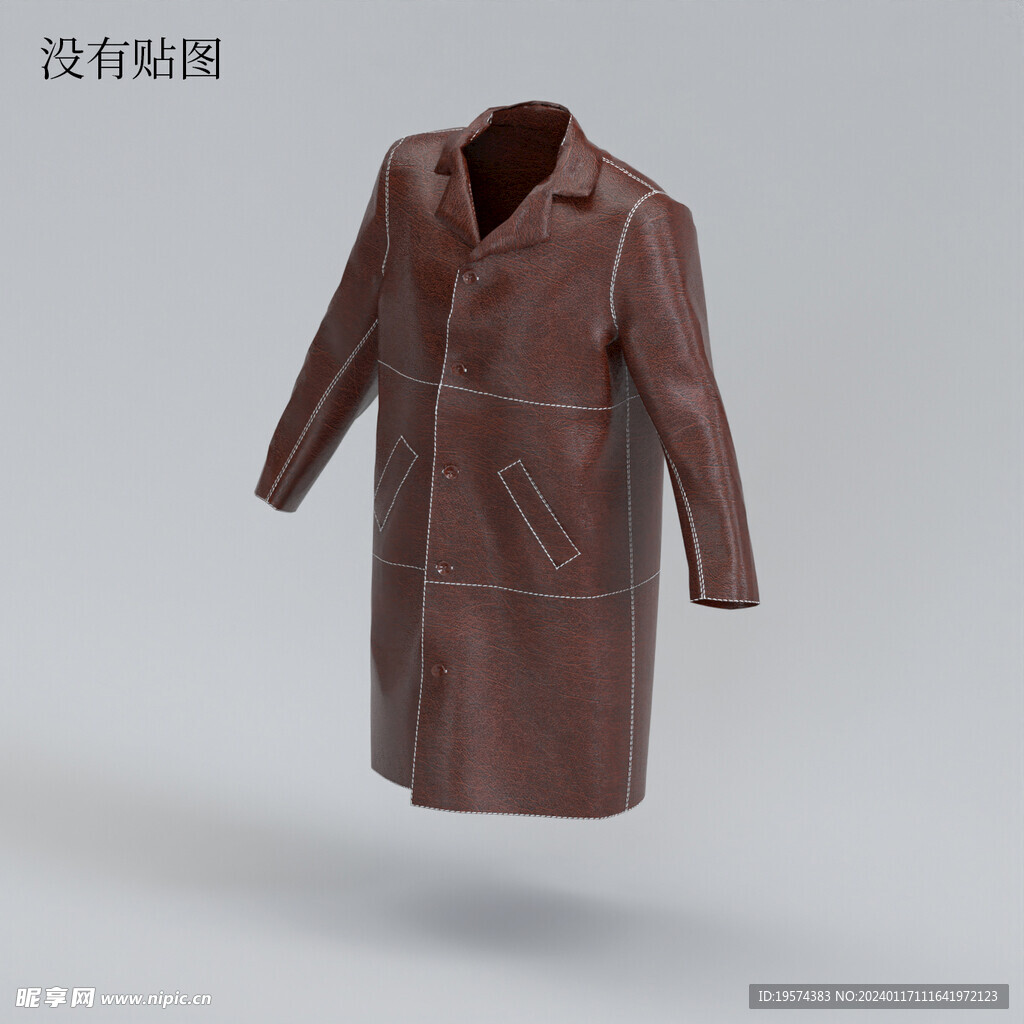 C4D模型 衣服 