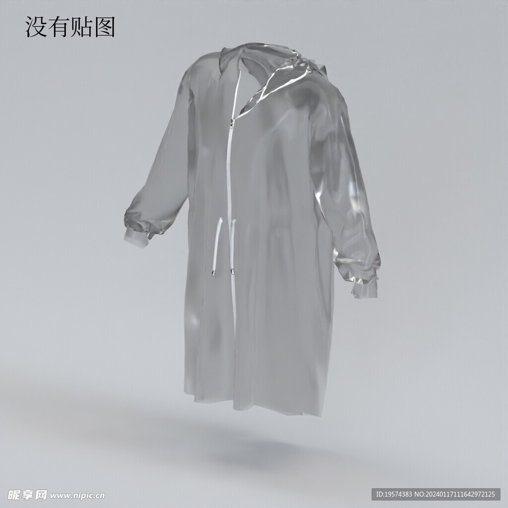C4D模型 衣服  
