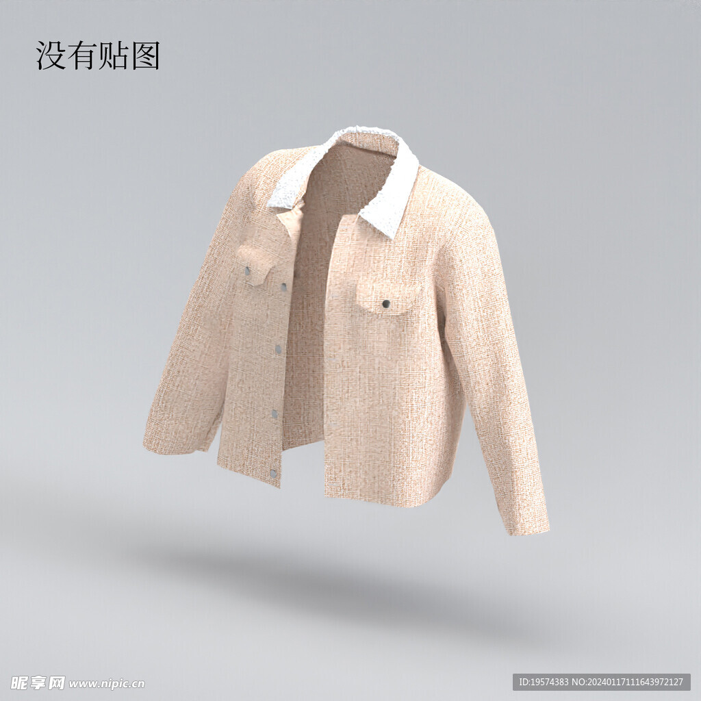 C4D模型 衣服  